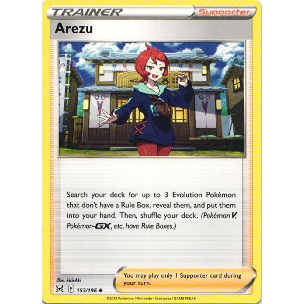 Arezu #153 Pokemon Lost Origin
